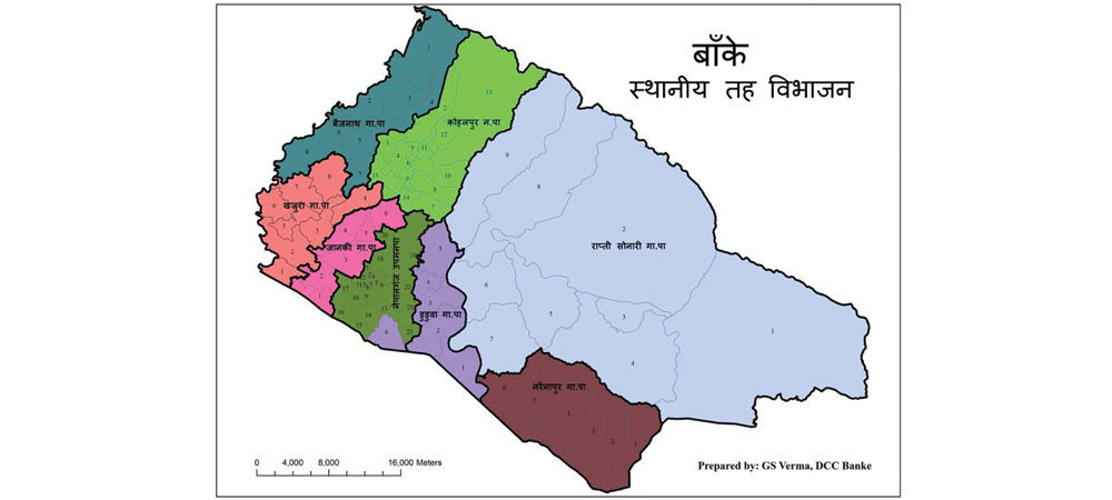 संघ र प्रदेशको भरमा बन्दै बाँकेका स्थानीय तहहरूको बजेट