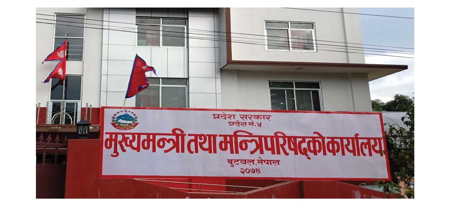 भेरी अस्पताललाई १ करोड ४० लाख दिने प्रदेश सरकारको निर्णय