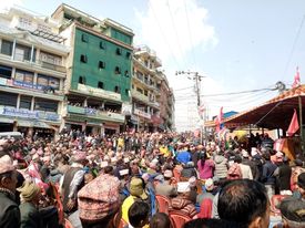 काँग्रेस दोलखाद्वारा संसद विघटनविरुद्ध चरिकोटमा बृहत विरोध प्रदर्शन