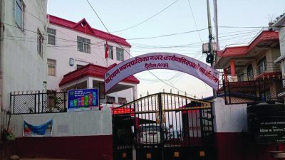 नारायण नगरपालिकामा खरको छानामुक्त अभियान