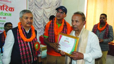 समृद्धि फाइनान्सद्वारा ज्येष्ठ नागरिकलाई सम्मान