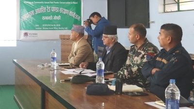 समुदायमा आधारित रेडपाण्डा संरक्षण कार्यक्रम सुरु गरिने