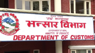 सत्र करोड बराबरको नेपाली सिमेन्ट निर्यात