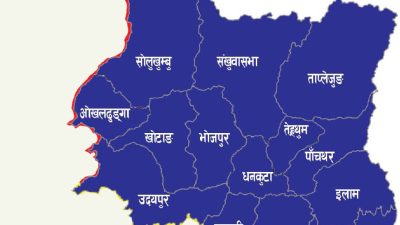 कोशी प्रदेश पुन : नामाकरणको माग गर्दै आन्दोलन घोषणा