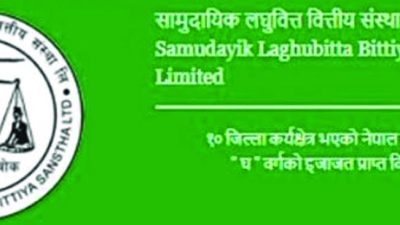 सामुदायिक लघुवित्तको नाफा ३१ लाख रुपैयाँले ऋणात्मक