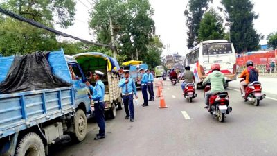 सडकमै सडक सुरक्षा सचेतना कार्यक्रम